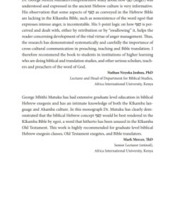 A Cross-Cultural Conceptual Study of the Emotion of ??? in the Hebrew Bible and the Folk Theory of the Emotion of Ngo? in the K?kamba Language - Original PDF